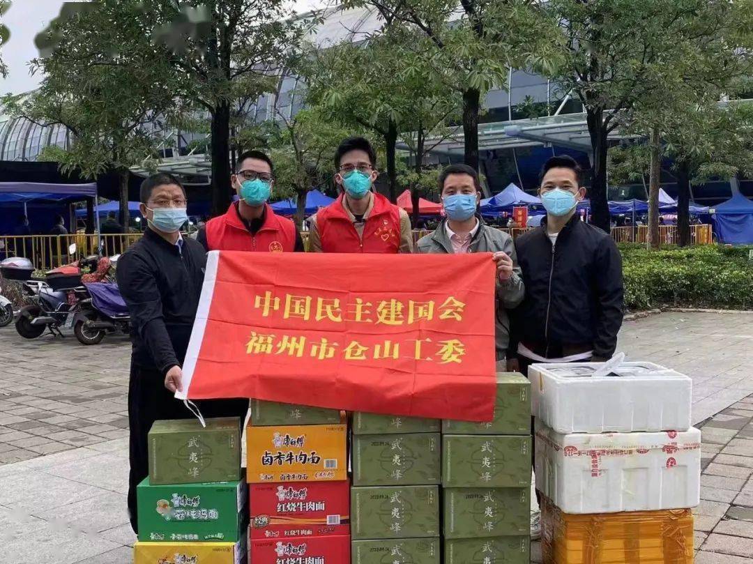 【最近福州地区有疫情吗,最近福州地区有疫情吗今天】-第1张图片