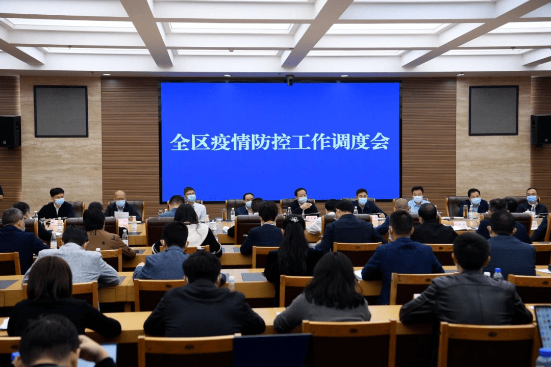 重庆疫情解除管控地区.重庆疫情响应解除？-第1张图片