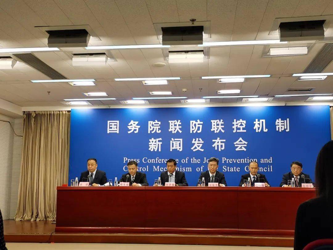 【中国省份怎么管理疫情地区,中国省份怎么管理疫情地区的人员】-第3张图片