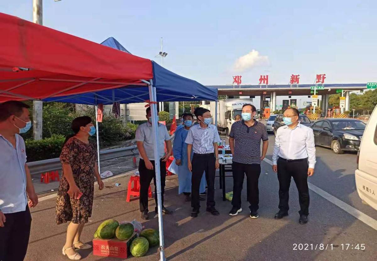 陇南疫情劝返地区名单/陇南疫情2021返乡通知-第2张图片