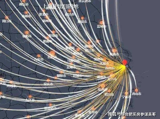【合肥什么地区有疫情发生,合肥哪里疫情】-第2张图片