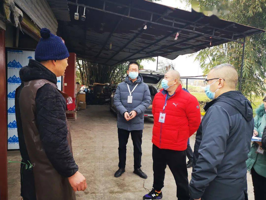什邡疫情防控试点地区.什邡疫情通知?-第2张图片