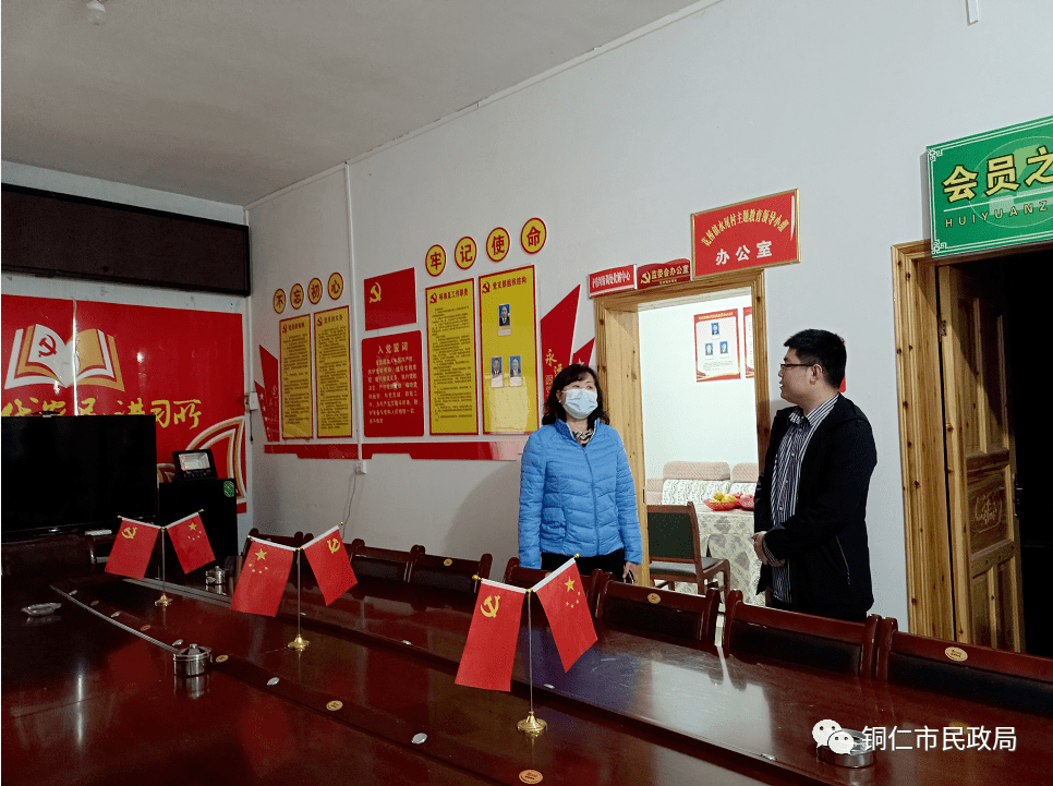 铜仁地区怎样举报疫情(铜仁投诉)-第2张图片