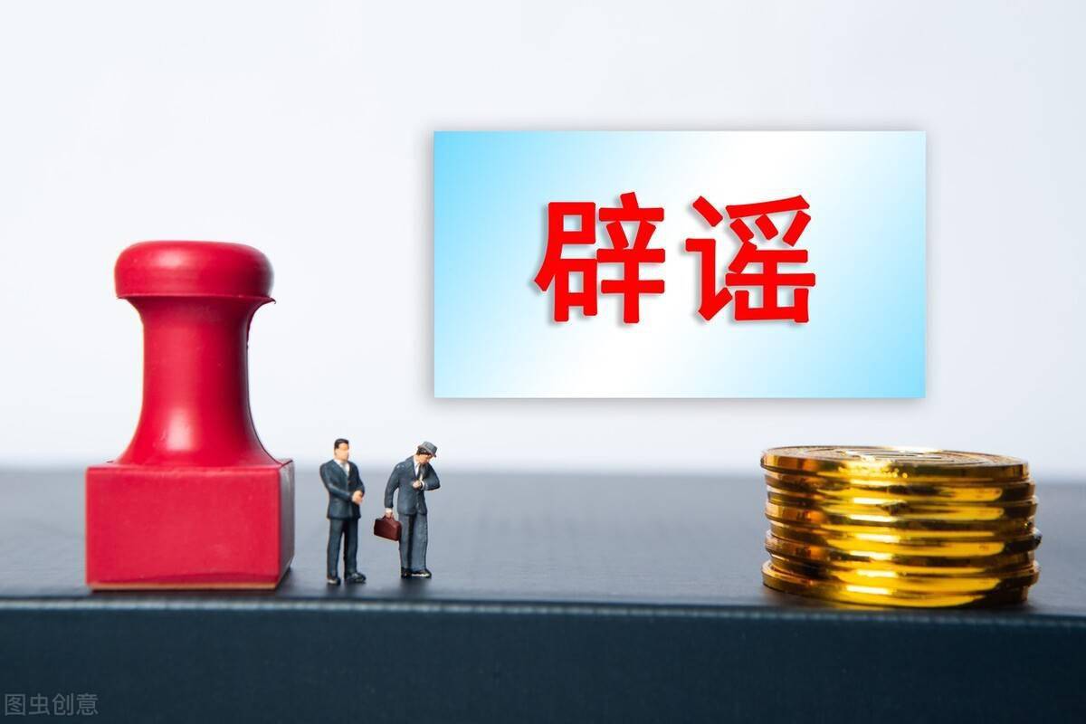 临沂地区有疫情嘛最近(临沂有疫情病例吗)-第1张图片
