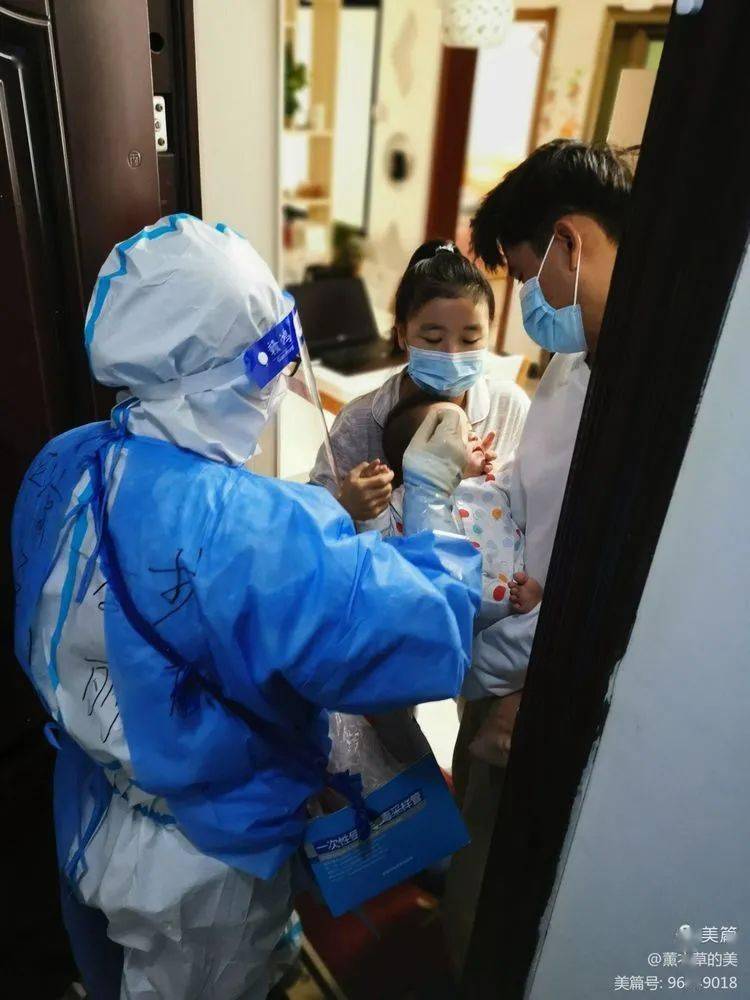 做梦梦见去了疫情地区.梦到去疫情区？-第1张图片