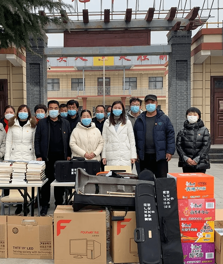 富平地区最新疫情等级/富平地区最新疫情等级查询-第2张图片