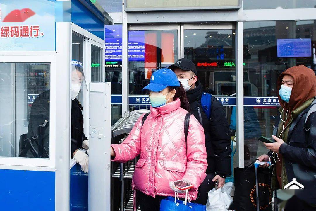 杭州疫情地区核验红码/杭州红码要隔离吗-第1张图片