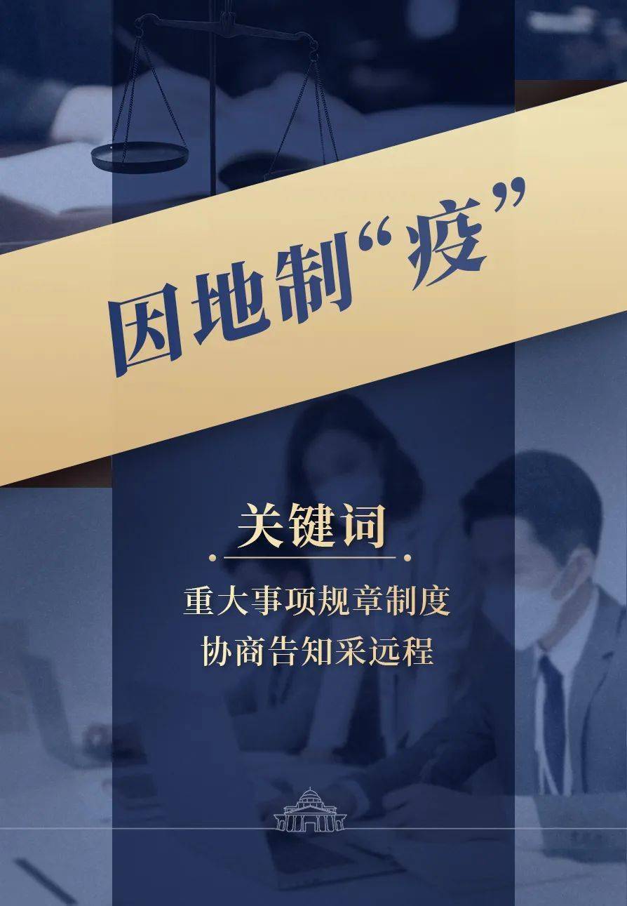 疫情敏感地区隔离多久/最新疫情隔离多少天可以解除-第1张图片
