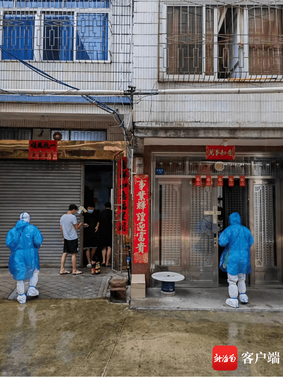 儋州疫情地区图高清版.儋州市疫情轨迹？-第3张图片