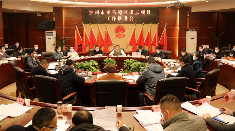 龙马潭哪个地区有疫情(龙马潭区属于哪个县)-第1张图片