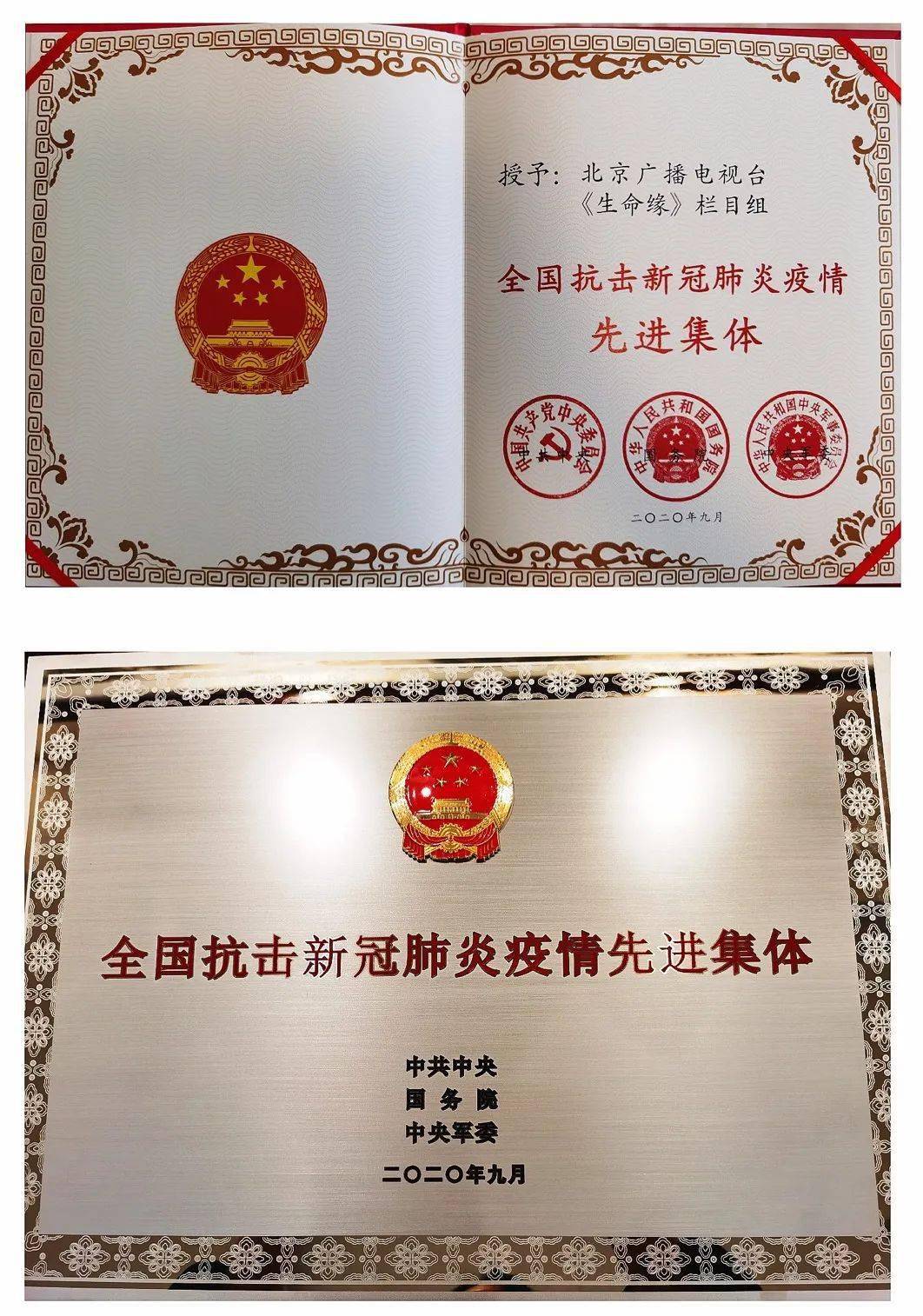 【全国疫情重点地区表格图,全国冠状疫情重点地区】-第1张图片