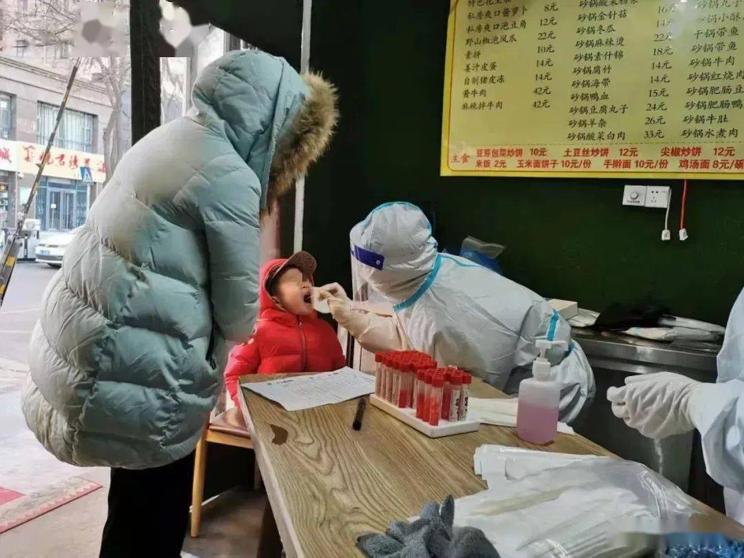 石家庄是啥疫情地区/石家庄是疫区么-第2张图片