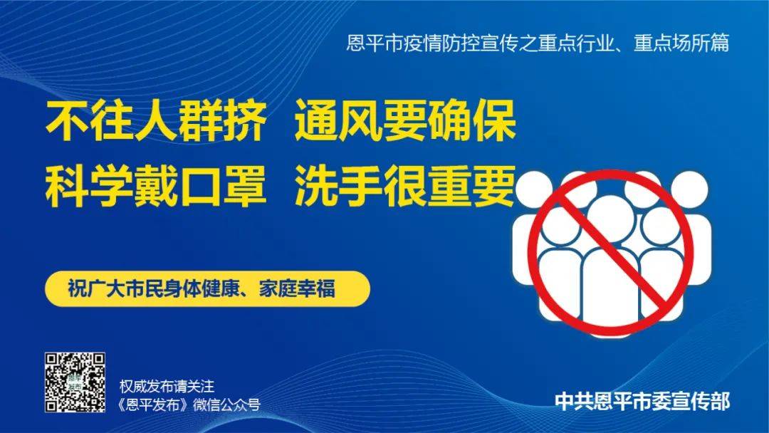 湖北疫情待明确地区(湖北其他城市疫情)-第2张图片