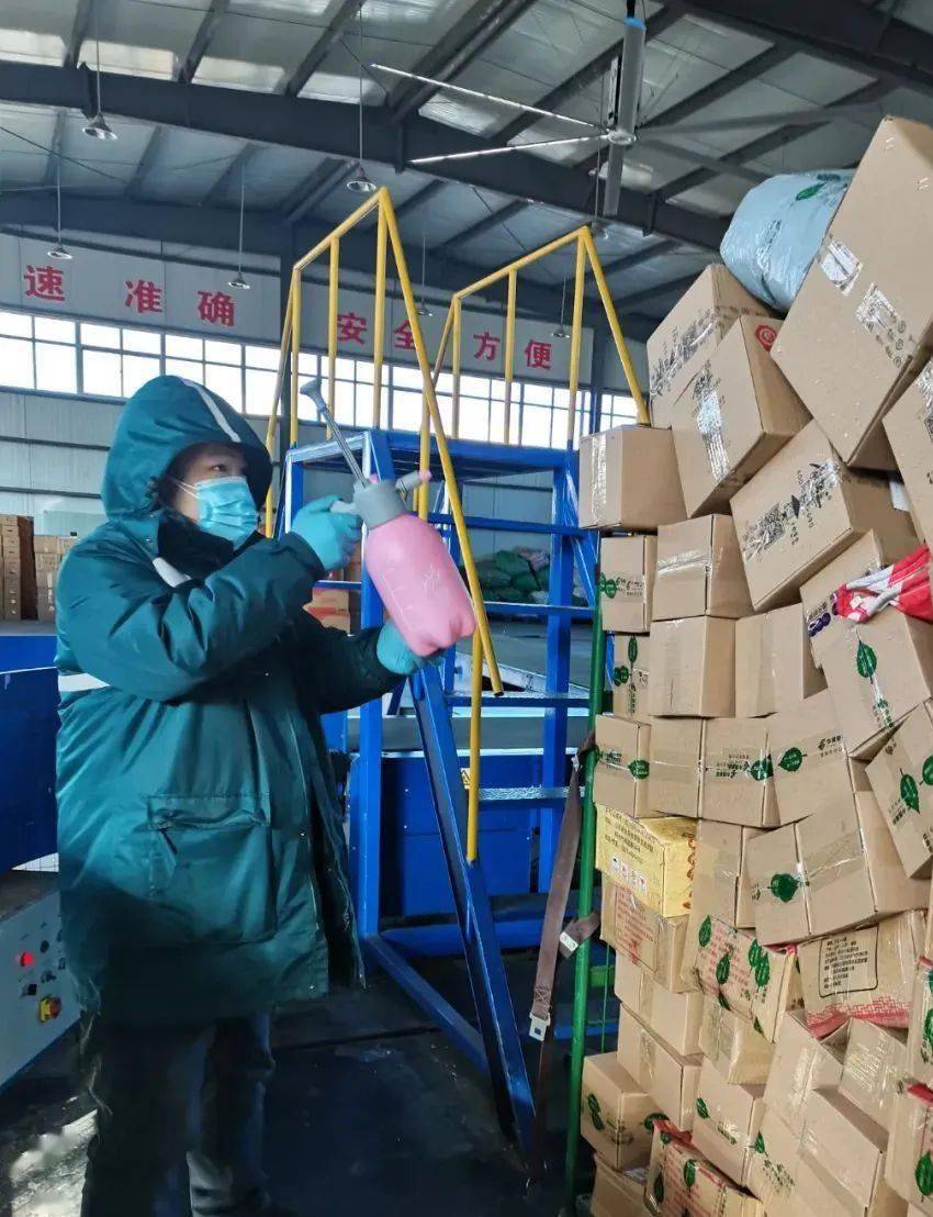 疫情地区可以快递药吗.疫情期间可以邮寄药吗?-第1张图片