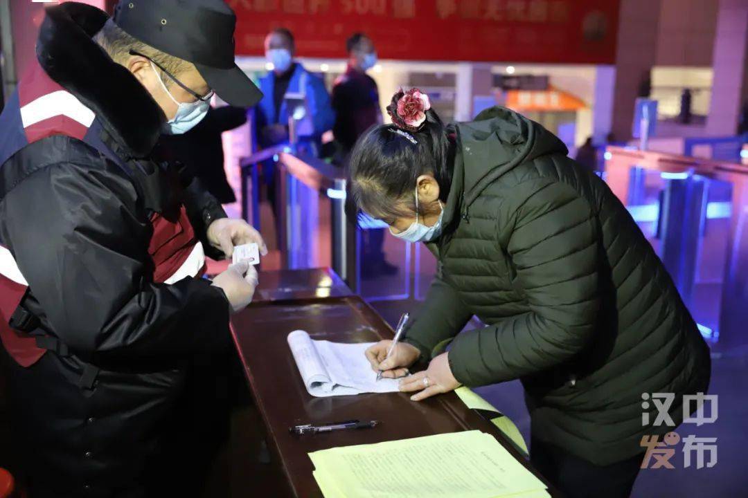 北京一感染者健康监测期曾擅自外出︰(北京健康监测期内可以外出吗?)-第2张图片
