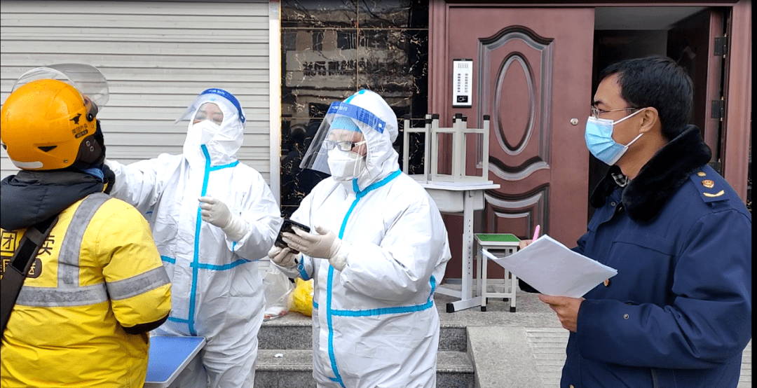 长春疫情最近风险地区.长春疫情风险区域划分？-第2张图片