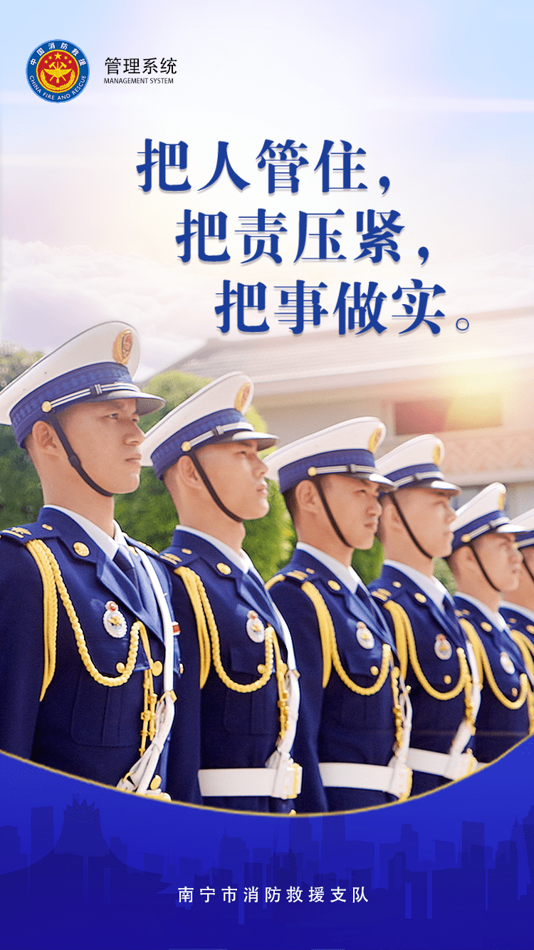 南宁有疫情的地区吗/南宁有疫情的地区吗今天-第2张图片