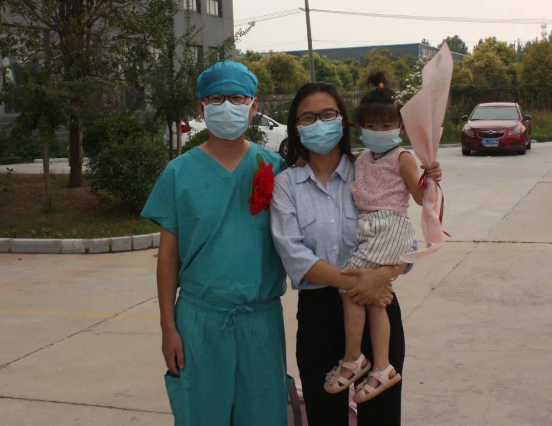 【沈丘怎么去报备疫情地区,沈丘返乡隔离政策】-第1张图片