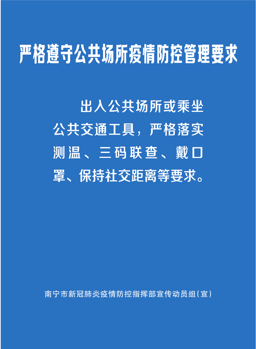 疫情查询地区系统怎么查(疫情查询地区系统怎么查询)-第1张图片