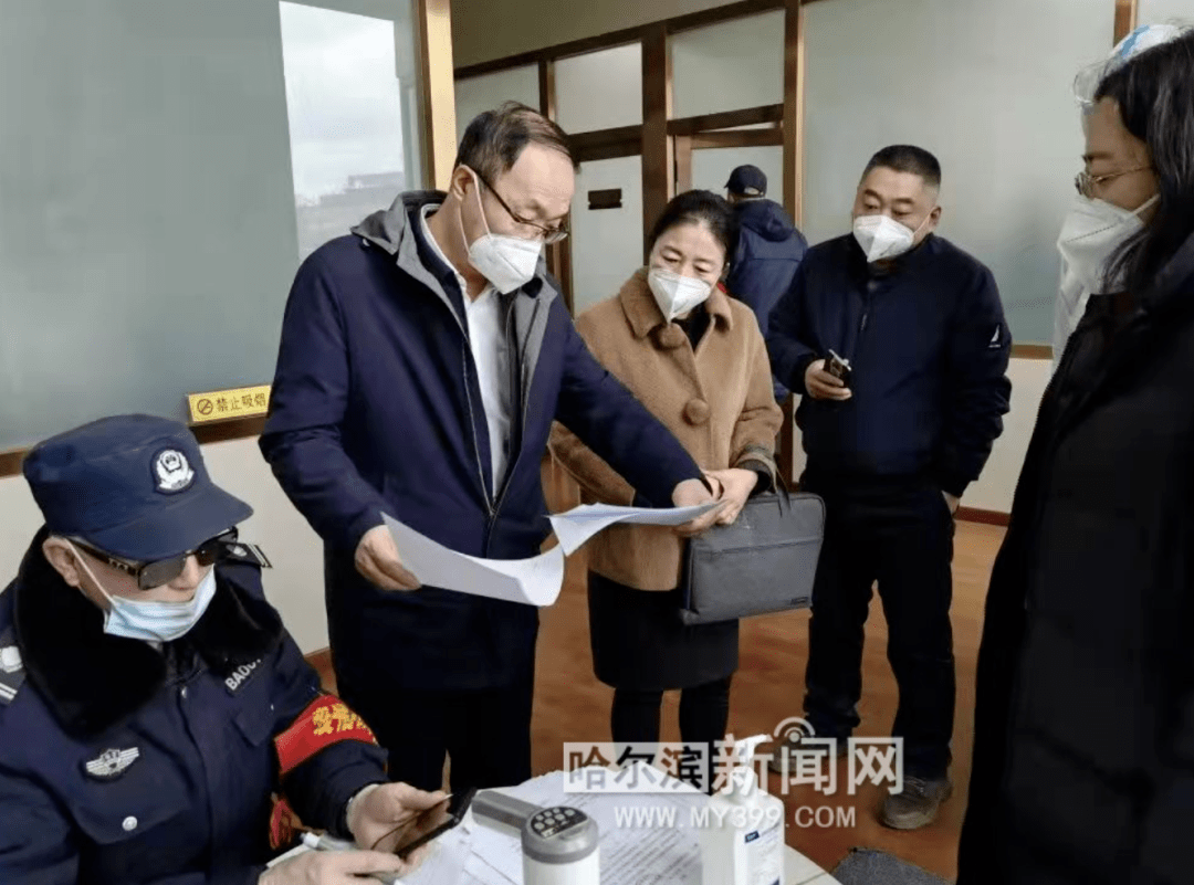 【疫情管控地区查询合肥,合肥疫情监控中心】-第2张图片