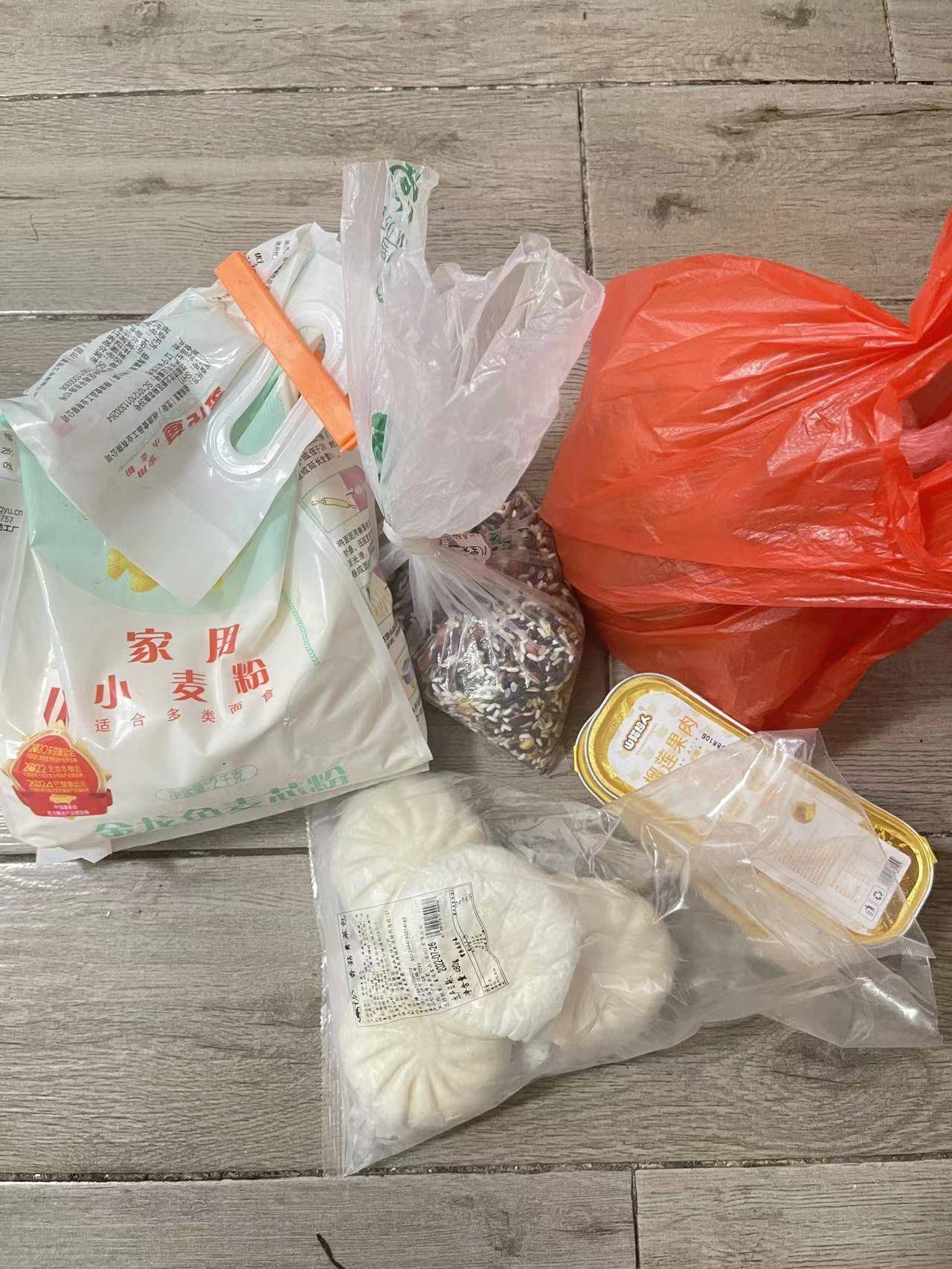 贵族疫情地区有哪些城市/贵族疫情地区有哪些城市封城-第1张图片