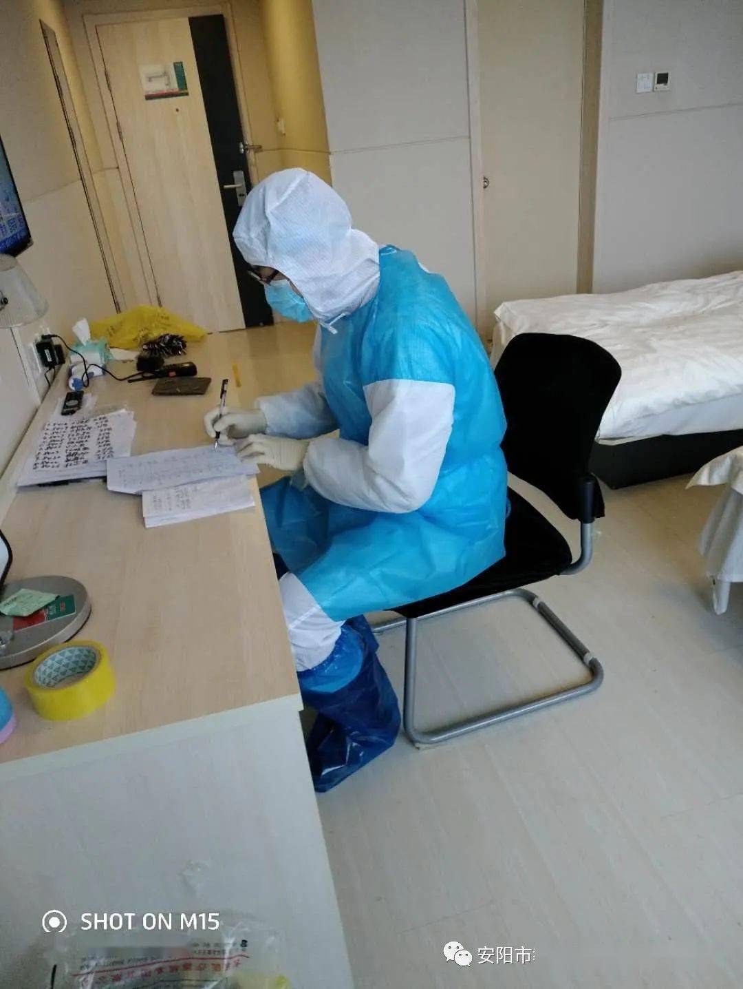安阳疫情地区电话查询最新/安阳疫情24小时服务热线-第1张图片