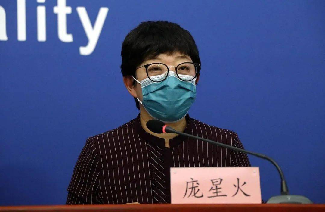 【封丘疫情地区有哪些乡镇,封丘有确诊病例吗?】-第1张图片