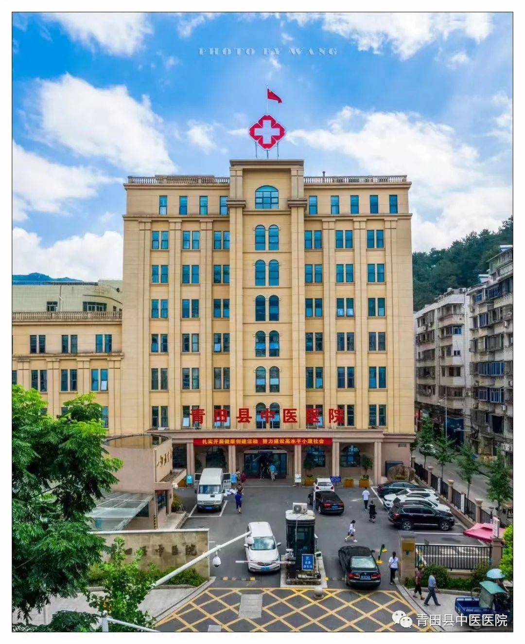 长春市重点疫情地区(长春市疫情中高风险地区吗)-第3张图片