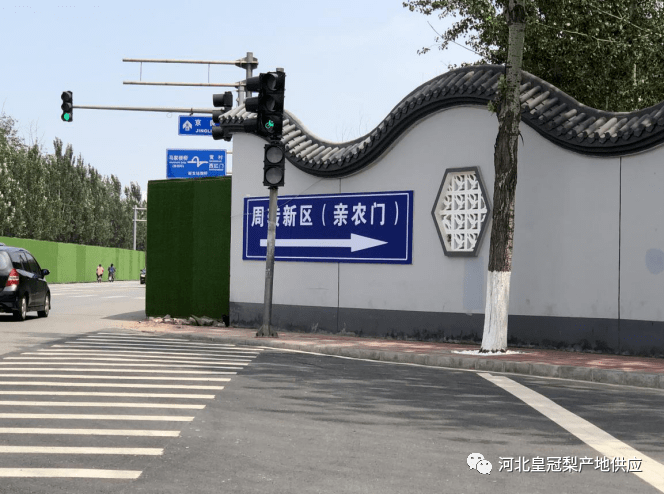【北京新发地疫情高危地区,北京新发地疫情封闭小区名单】-第1张图片