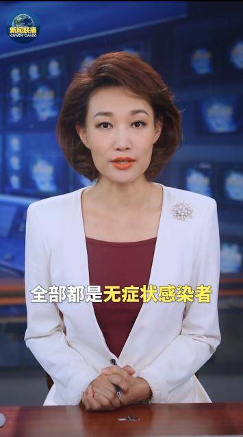 新疆又几个地区有疫情.新疆有疫情吗2021?-第2张图片