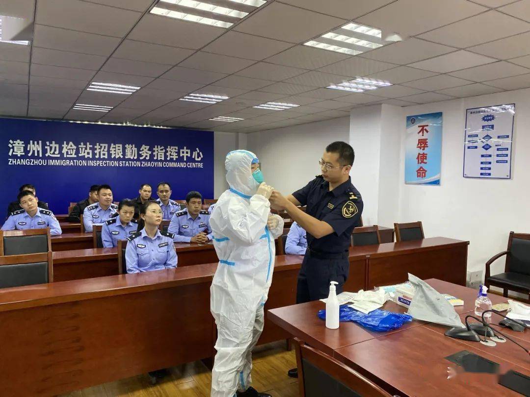 漳州属于疫情地区吗今天.漳州现在属于什么风险?-第1张图片