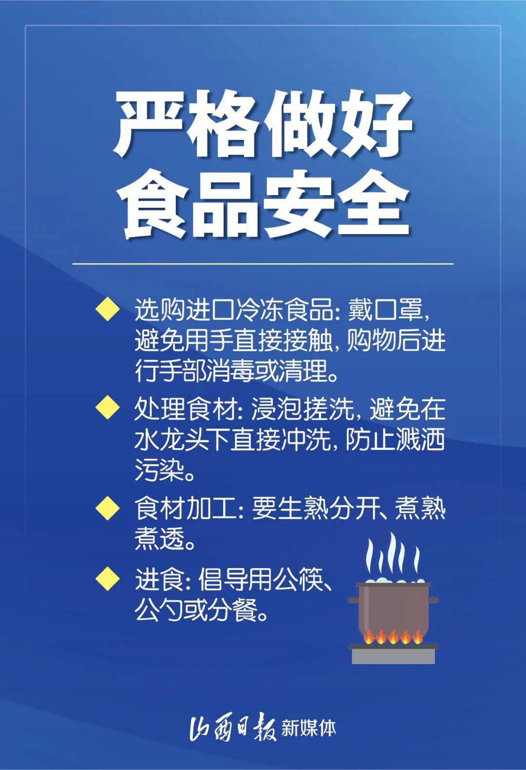 疫情龙南地区有几个病例.龙南疫情通报？-第1张图片