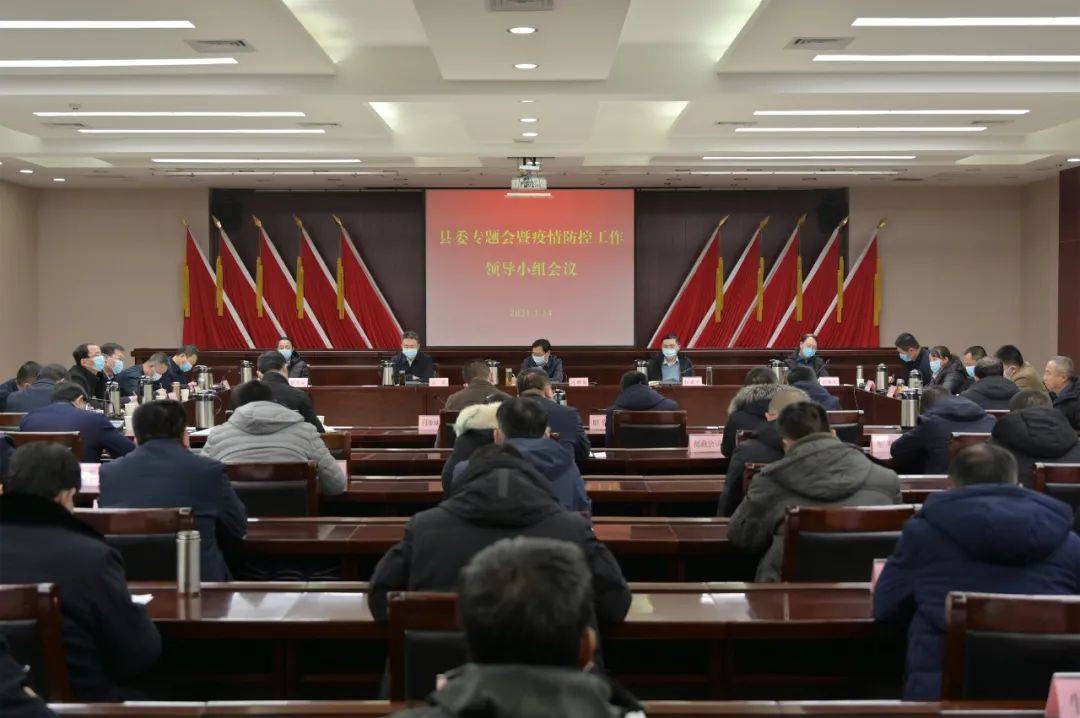 【祁县算不算疫情区域地区,祁县是县城吗】-第1张图片