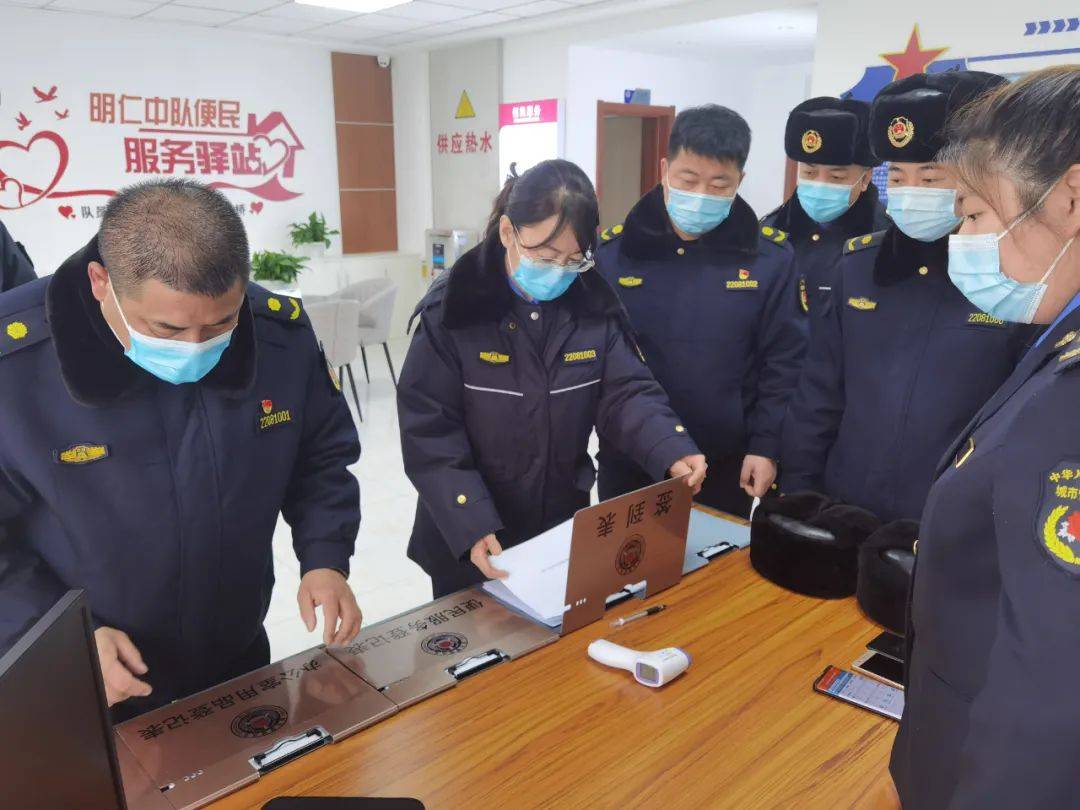 白城地区疫情防控政策(白城市疫情防控指挥部)-第1张图片