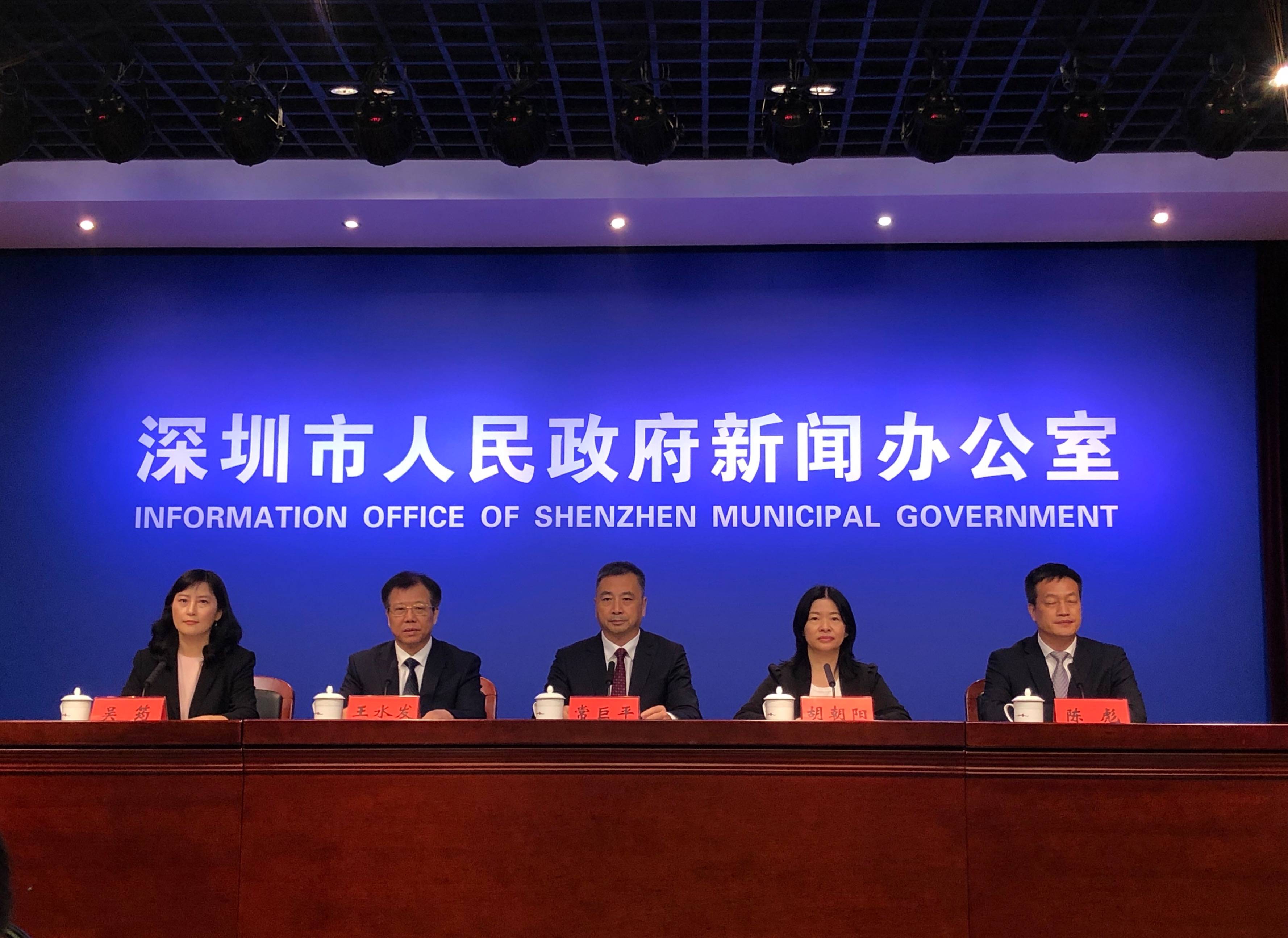 深圳哪些地区开放了疫情/深圳疫情开放时间-第3张图片