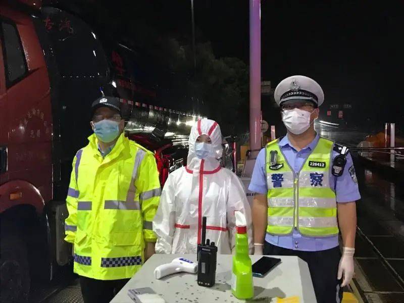 疫情哪些地区不能进江阴.现在江阴能上高速吗?-第3张图片