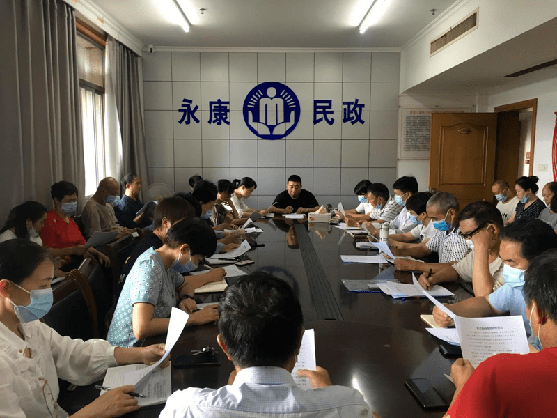 永康是什么病毒疫情地区(浙江永康有疫情吗2021)-第2张图片