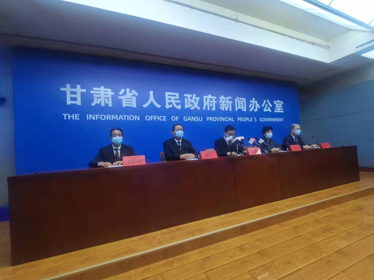 疫情旅游管控地区查询/疫情旅游管控地区查询系统-第1张图片