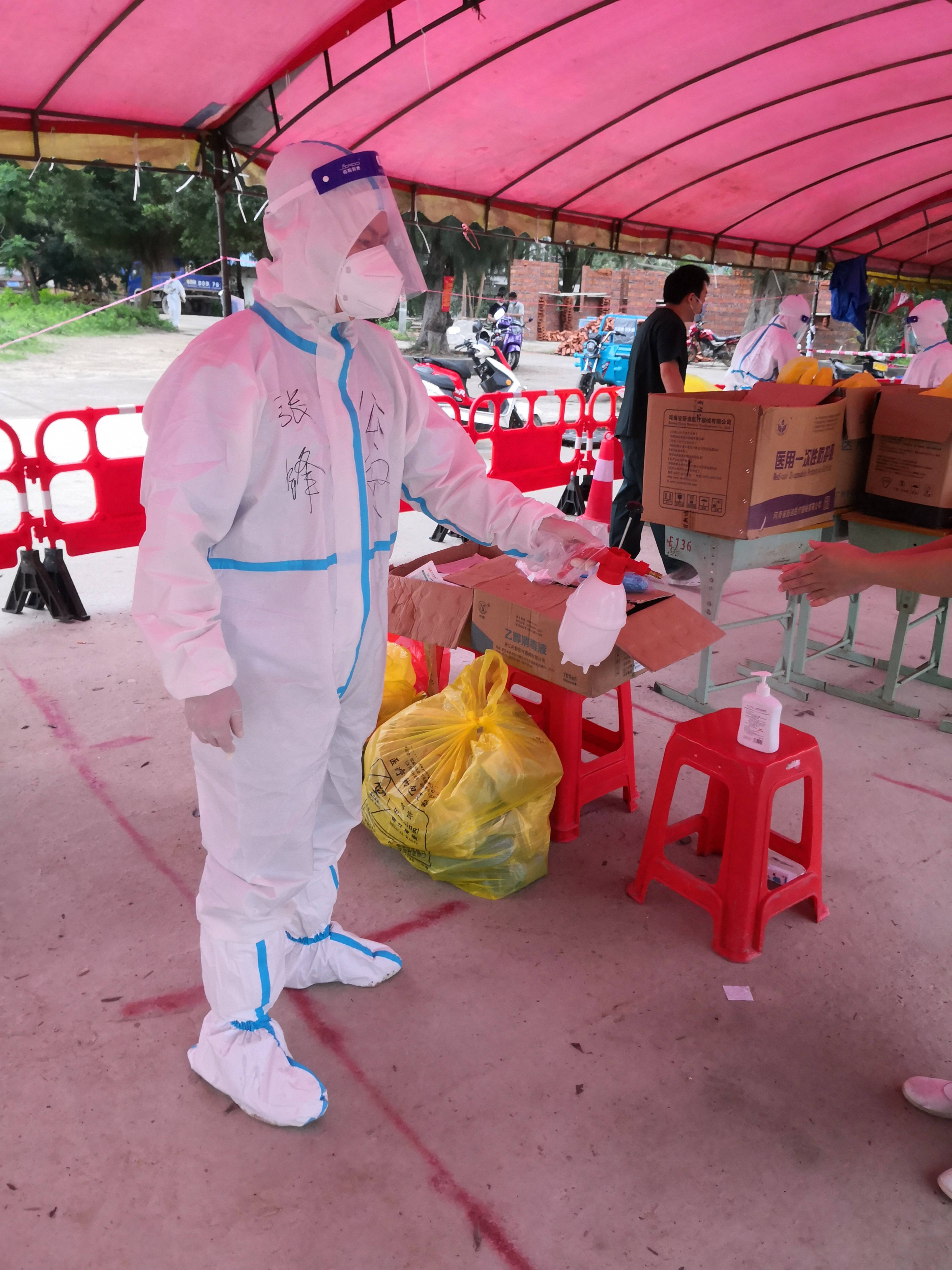今日湛江疫情是什么地区/湛江近来疫情-第3张图片