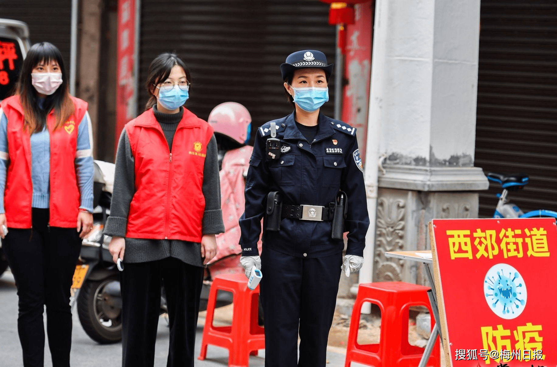 【梅州疫情地区在哪里查,梅州疫情询问电话】-第1张图片