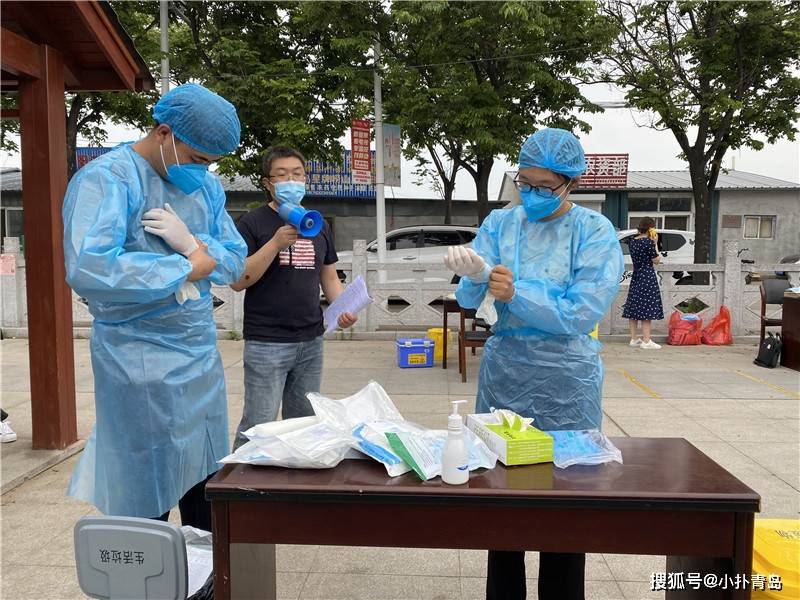 青岛地区到潍坊疫情政策(青岛到潍坊需要做核酸检测吗)-第1张图片