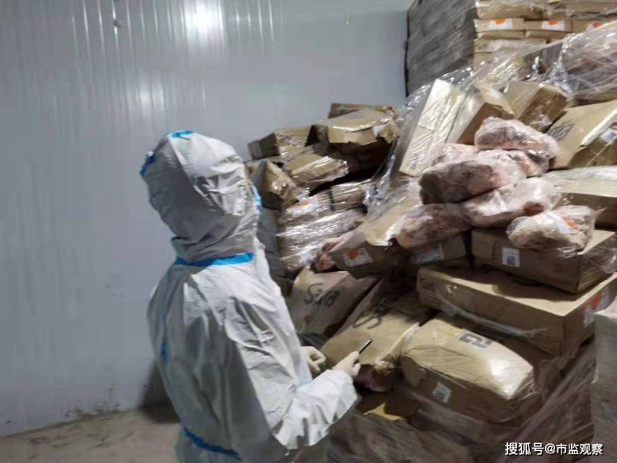 宜宾疫情具体地区查询表/宜宾市的疫情-第1张图片