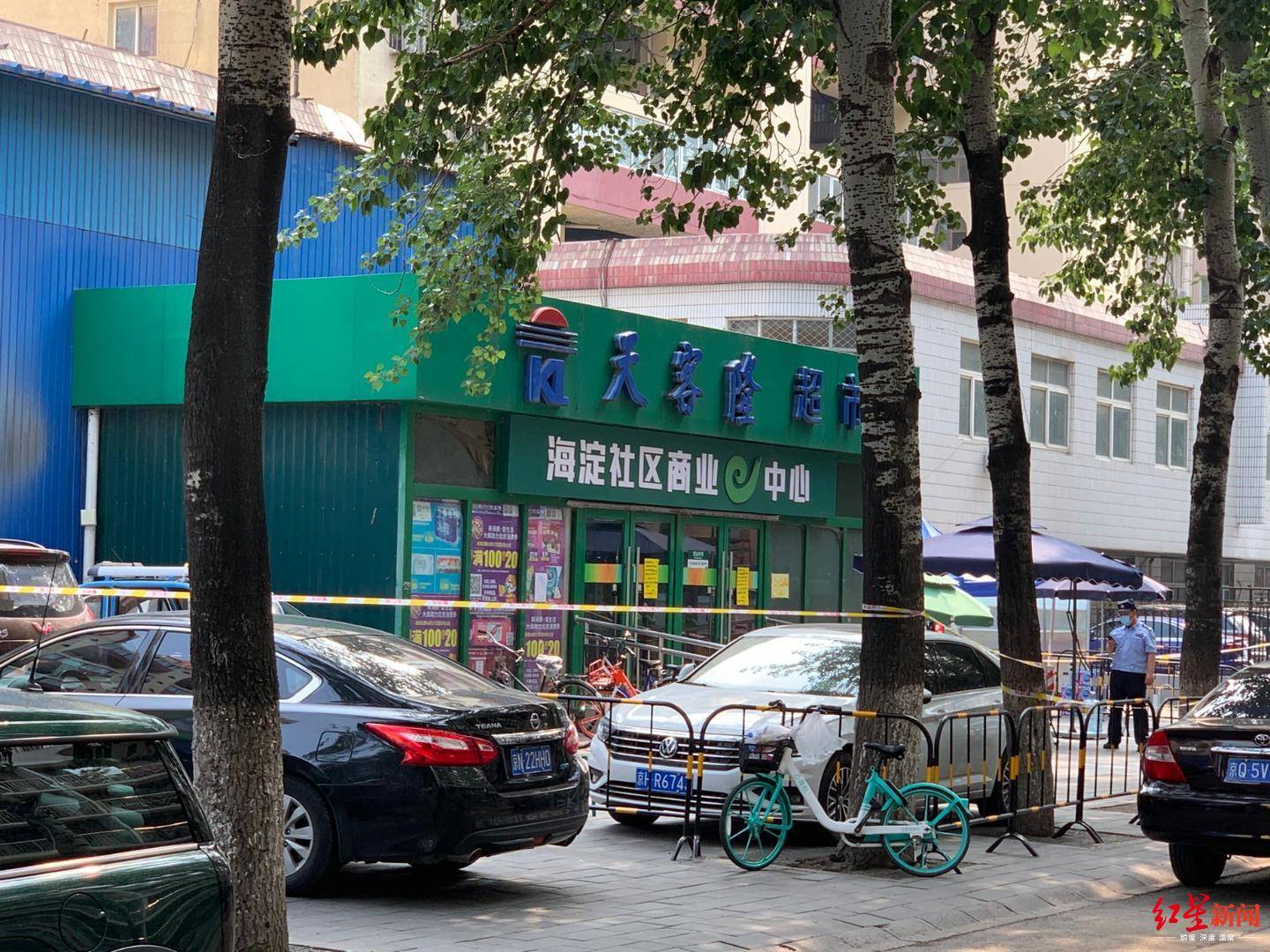 长春市重点疫情地区(长春市疫情中高风险地区吗)-第1张图片