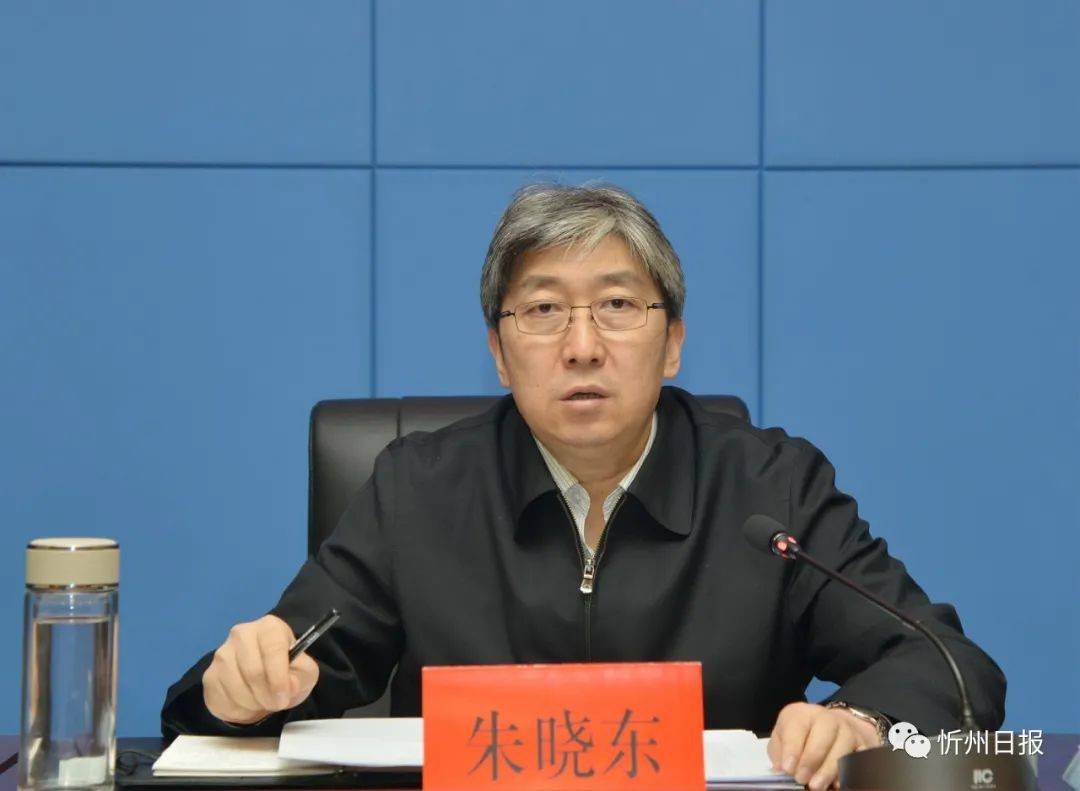 忻州地区封山了吗今天疫情.忻州地区封山了吗今天疫情怎么样？-第2张图片
