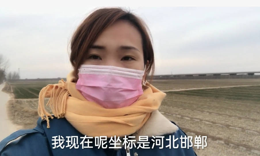 【邯郸地区疫情封城几天,邯郸市封了没】-第3张图片