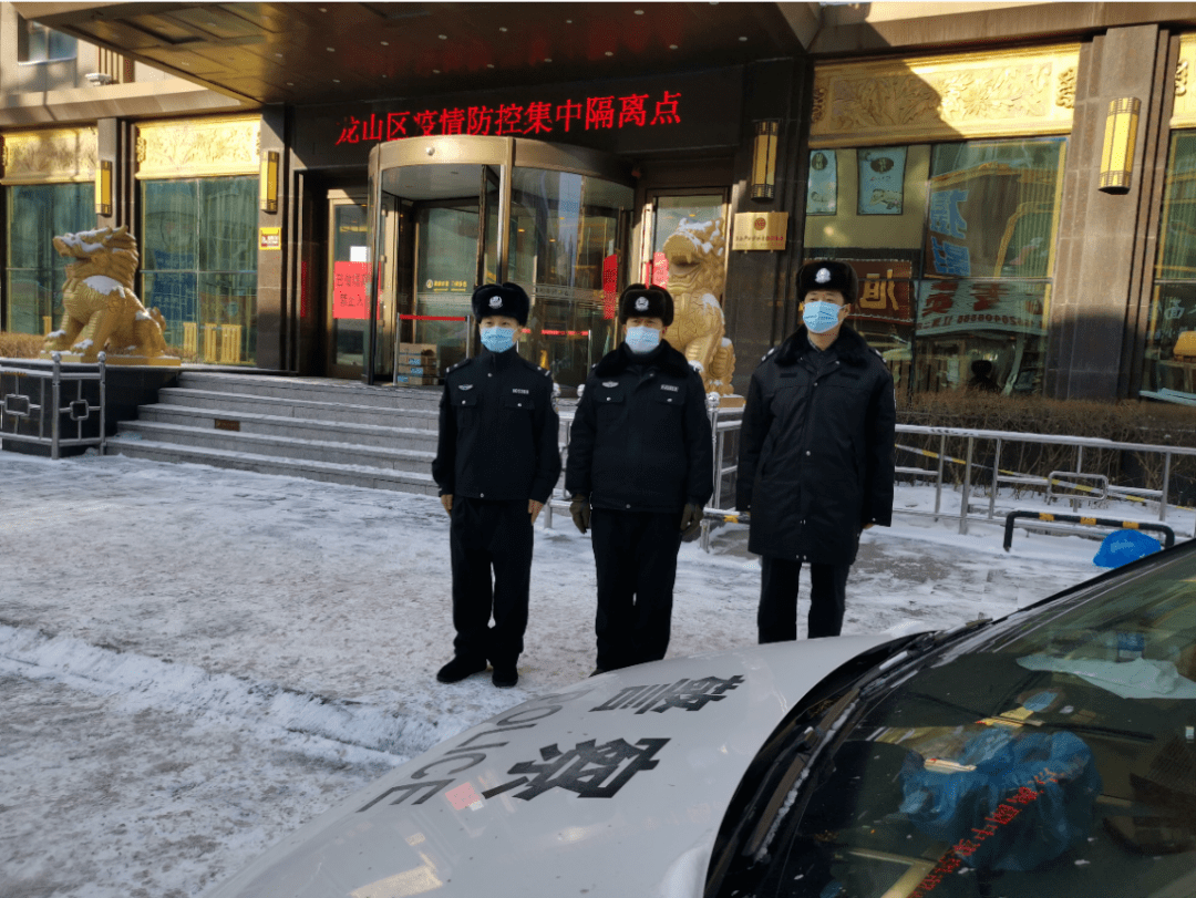 辽源都有哪些地区有疫情(辽源都有哪些地区有疫情病例)-第2张图片