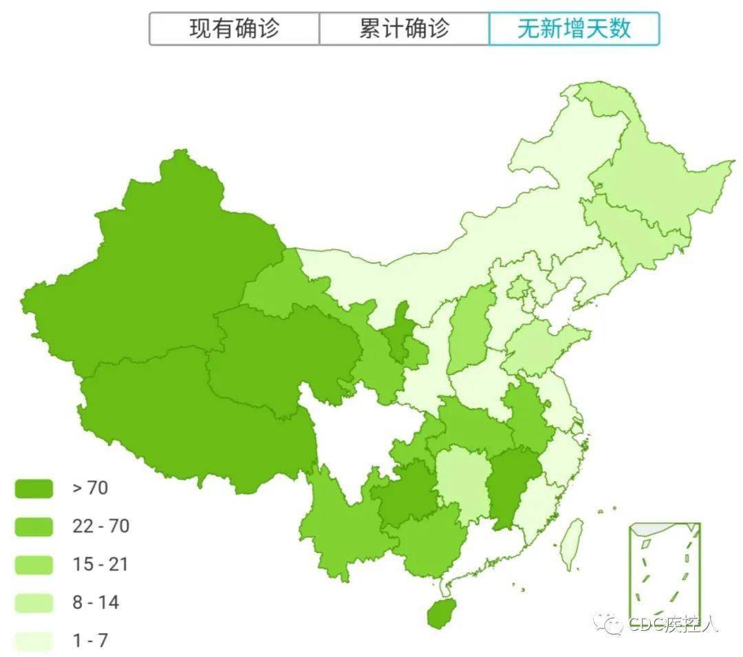 查看各地区疫情政策(查看各地区疫情政策怎么查)-第1张图片