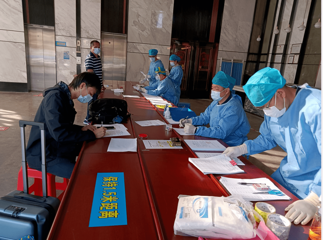 【肇庆端州区疫情风险地区,肇庆市端州区疫情防控指挥部】-第2张图片