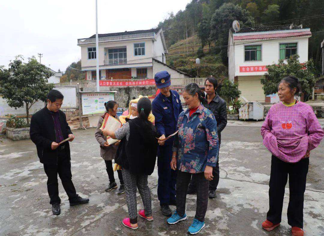 秀山疫情管控地区名单(秀山疫情通报)-第2张图片