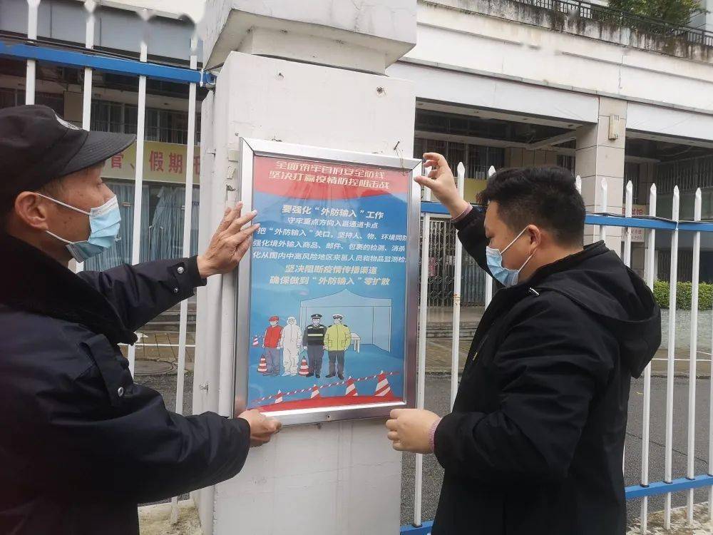 南宁疫情地区划分最新.南宁市役情分布？-第2张图片